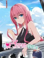声浪对决 综艺海报